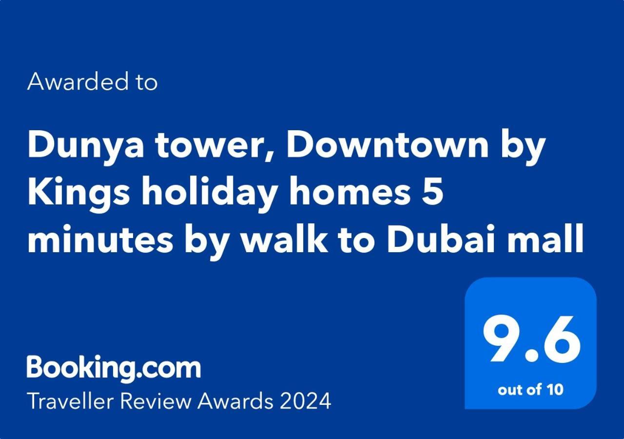 Dunya Tower Suite 2 Burj Khalifa Street , Kings Ντουμπάι Εξωτερικό φωτογραφία
